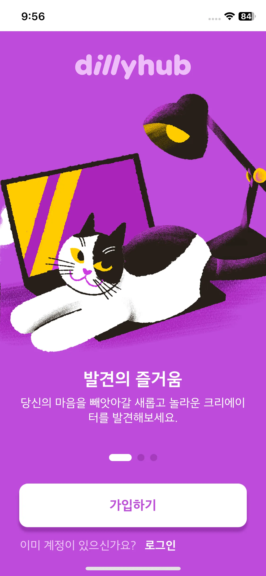 Test Image 2